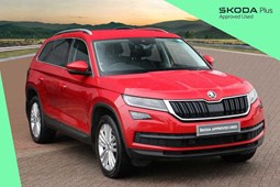 Skoda Kodiaq SUV (17-23) Edition (7-seat) 2.0 TDI 190PS 4x4 DSG auto 5d For Sale - Delivered By Heycar, Norwich