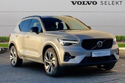 Volvo XC40 SUV (17 on) 2.0 B3P Ultra Dark 5dr Auto For Sale - Delivered By Heycar, Norwich