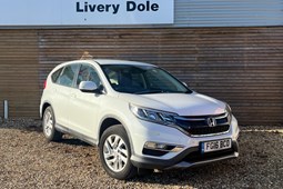 Honda CR-V (07-12) 2.0 i-VTEC EX 5d Auto For Sale - Delivered By Heycar, Norwich