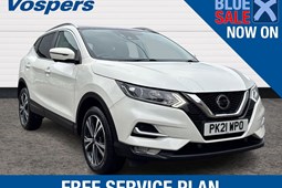 Nissan Qashqai (14-21) N-Connecta (Glass Roof Pack) 1.3 DIG-T 140 5d For Sale - Delivered By Heycar, Norwich