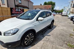 Nissan Qashqai (07-13) 1.6 (117bhp) N-Tec+ 5d CVT For Sale - G C Car Sales Lancaster Ltd, lancaster