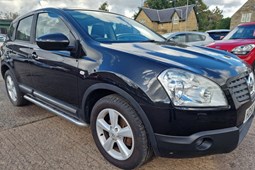 Nissan Qashqai (07-13) 2.0 Tekna 4WD 5d For Sale - GIBB AUTOS LIMITED, Scottish Borders