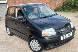 Hyundai Amica (06-09) 1.1 Atlantic 5d For Sale - KS Car Sales, Birmingham