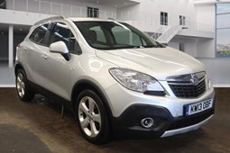 Vauxhall Mokka (12-16) 1.7 CDTi Exclusiv 5d For Sale - Blue Ice Motors Ltd, Leicester