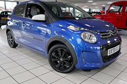 Citroen C1 (14-22) Urban Ride VTi 72 5d For Sale - Dealer Feed - Direct Cars, Sheffield