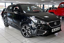 MG Motor UK MG3 (13-24) Exclusive Nav 1.5 DOHC VTI-tech 5d For Sale - Dealer Feed - Direct Cars, Sheffield