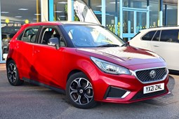 MG Motor UK MG3 (13-24) Exclusive Nav 1.5 DOHC VTI-tech 5d For Sale - Dealer Feed - Direct Cars, Sheffield