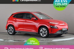 Hyundai Kona Electric SUV (18-23) 150kW Ultimate 64kWh 5dr Auto For Sale - CarSupermarket.com Lincoln, Lincoln