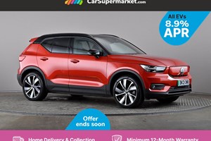 Volvo XC40 Electric SUV (21 on) P8 Recharge 300kW 78kWh First Edition AWD Auto 5d For Sale - CarSupermarket.com Lincoln, Lincoln