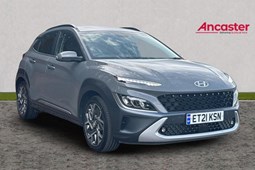 Hyundai Kona SUV (17-23) 1.6 GDi Hybrid Ultimate 5dr DCT For Sale - Ancaster Hyundai Chislehurst, Chislehurst