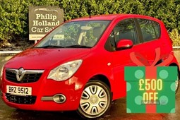 Vauxhall Agila (08-13) 1.2 VVT S (AC) 5d For Sale - Philip Holland Cars, Ballyclare