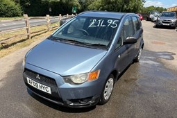 Mitsubishi Colt (04-13) 1.1 CZ1 5d For Sale - Brooklands Car Sales, Romney Marsh