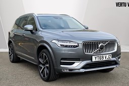 Volvo XC90 (15-24) Inscription Pro B5 AWD auto 5d For Sale - Vertu Volvo Exeter, Exeter