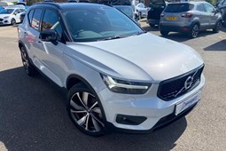 Volvo XC40 SUV (17 on) R-Design Pro Recharge T5 Plug-in hybrid FWD auto 5d For Sale - Dinnages Ford Brighton, Brighton