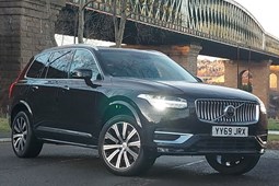 Volvo XC90 (15-24) Inscription B5 AWD auto 5d For Sale - Arnold Clark Sunderland MG, Southwick