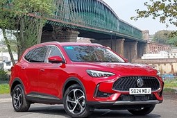 MG HS SUV (19-24) 1.5 T-GDI PHEV Trophy 5dr Auto For Sale - Arnold Clark Sunderland MG, Southwick