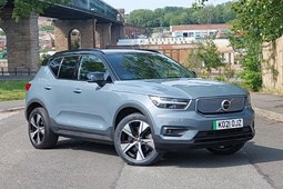 Volvo XC40 Electric SUV (21 on) P8 Recharge 300kW 78kWh R DESIGN AWD Auto 5d For Sale - Arnold Clark Sunderland MG, Southwick