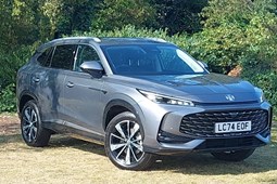 MG HS SUV (24 on) 1.5 T-GDI Trophy 5dr For Sale - Arnold Clark Sunderland MG, Southwick