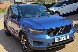 Volvo XC40 SUV (17 on) First Edition T5 AWD auto 5d For Sale - SMI CARS LTD, Harrow