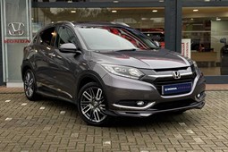 Honda HR-V (15-20) 1.5 i-VTEC EX 5d For Sale - Delivered By Heycar, Chelmsford