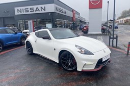 Nissan 370Z Nismo (13-20) 3.7 V6 (344bhp) Nismo Coupe 2d For Sale - Delivered By Heycar, Chelmsford