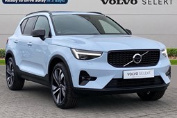 Volvo XC40 SUV (17 on) 2.0 B4P R DESIGN Pro 5dr Auto [7 speed] For Sale - Delivered By Heycar, Chelmsford