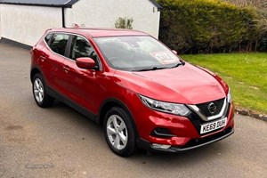 Nissan Qashqai (14-21) Acenta Premium 1.5 dCi 115 (07/2018 on) 5d For Sale - McFadden Motors, Magherafelt