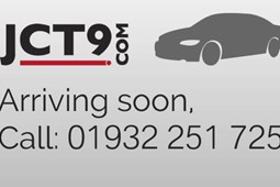 Land Rover Range Rover Evoque (11-19) 2.0 TD4 HSE Dynamic Lux Hatchback 5d Auto For Sale - Jct9, Shepperton