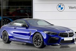 BMW 8-Series Coupe (19 on) M8 Competition M Steptronic auto 2d For Sale - Vertu BMW York, York