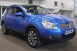 Nissan Qashqai (07-13) 1.5 dCi N-Tec 5d For Sale - Village Cars Cottingley, Bradford