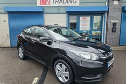 Honda HR-V (15-20) 1.5 i-VTEC S 5d For Sale - D N Trade Motors Ltd, Sheffield