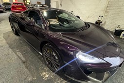 McLaren 570GT Coupe (16-19) 3.8 SSG auto 2d For Sale - D N Trade Motors Ltd, Sheffield