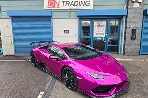 Lamborghini Huracan (14-19) LP 580-2 2d LDF For Sale - D N Trade Motors Ltd, Sheffield