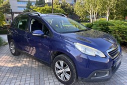Peugeot 2008 (13-19) 1.2 VTi Active 5d For Sale - Drivewave Motors, Birmingham
