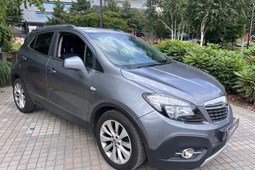 Vauxhall Mokka (12-16) 1.4T SE 4WD 5d For Sale - Drivewave Motors, Birmingham