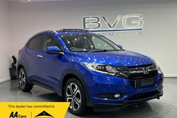 Honda HR-V (15-20) 1.5 i-VTEC EX 5d CVT For Sale - BVG Automotive, Oldham