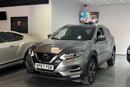 Nissan Qashqai (14-21) N-Connecta 1.5 dCi 110 (07/17 on) 5d For Sale - BVG Automotive, Oldham
