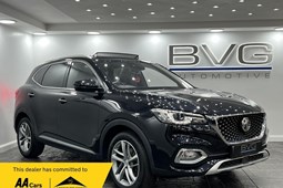 MG HS SUV (19-24) Exclusive 1.5T-GDI 5d For Sale - BVG Automotive, Oldham