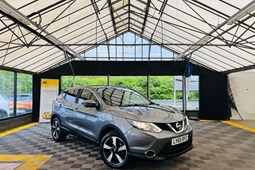 Nissan Qashqai (14-21) 1.2 DiG-T N-Tec 5d Xtronic For Sale - NATIONAL CAR HUB, Walsall