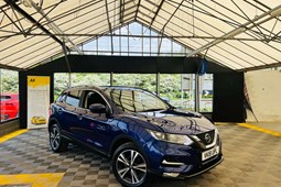 Nissan Qashqai (14-21) N-Connecta 1.5 dCi 110 (07/17 on) 5d For Sale - NATIONAL CAR HUB, Walsall