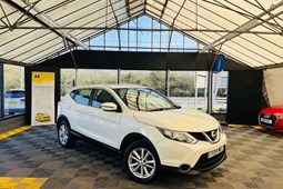 Nissan Qashqai (14-21) 1.5 dCi Acenta (Smart Vision Pack) 5d For Sale - NATIONAL CAR HUB, Walsall