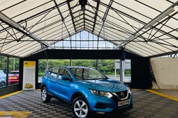 Nissan Qashqai (14-21) Acenta Premium 1.3 DIG-T 160 5d For Sale - NATIONAL CAR HUB, Walsall