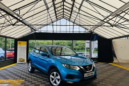 Nissan Qashqai (14-21) Acenta Premium 1.5 dCi 115 (07/2018 on) 5d For Sale - NATIONAL CAR HUB, Walsall