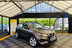 Nissan Qashqai (14-21) Acenta Premium 1.5 dCi 115 (07/2018 on) 5d For Sale - NATIONAL CAR HUB, Walsall