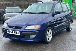 Mitsubishi Space Star (99-05) 1.6 Equippe 5d Auto For Sale - AMICAS GROUP LTD, Bradford