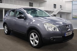 Nissan Qashqai (07-13) 2.0 dCi Tekna 4WD 3d Auto For Sale - AMICAS GROUP LTD, Bradford