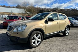 Nissan Qashqai (07-13) 2.0 dCi Tekna 4WD 3d Auto For Sale - AMICAS GROUP LTD, Bradford