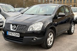 Nissan Qashqai (07-13) 2.0 Acenta 5d CVT For Sale - AMICAS GROUP LTD, Bradford