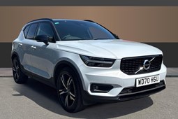 Volvo XC40 SUV (17 on) R-Design B4 (P) AWD auto 5d For Sale - Vertu Hyundai Exeter, Exeter