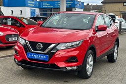 Nissan Qashqai (14-21) Acenta Premium 1.3 DIG-T 140 5d For Sale - Lancers of Beckenham, Beckenham